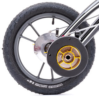 Trionic Walker 14er - The Terminator 2026
